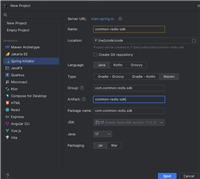 SpringBoot如何封装自己的SDK
