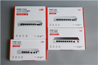 H3C四款2.5G交换机S1506FX/S1509FXC-U/S1510FX/S1510FX-UP拆机评测