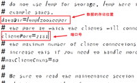 dubbo环境搭建ZooKeeper注册中心全过程
