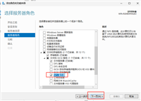 Windows server 2025 NFS Server部署的图文步骤