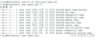 虚拟机Centos7安装MySQL数据库实践