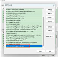 Python中pyenv安装及使用的实现步骤