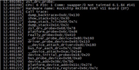 Linux之platform平台设备驱动详解