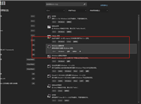 visual&nbsp;studio2022&nbsp;JNI开发流程的实现