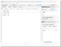 一文搞懂Python中轻量型数据库SQLite3的用法