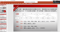 MySQL表设计和聚合函数以及正则表达式示例详解