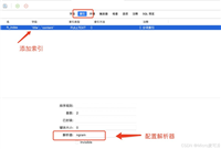 深入探讨MySQL分词查询与全文索引技术