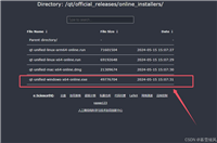 QT6.5.3安装教程(使用国内源)
