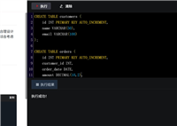 KingbaseES中的MySQL案例实战讲解