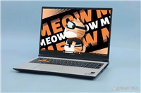 高颜值更能打! 加持DLSS 4的七彩虹橘宝MEOW R16 Pro游戏本测评