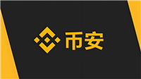币安质押借币怎么选?活期借币、定期借币和 VIP 借币区别解析