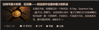 中本聪的109万枚比特币是否会成为信仰的代价?