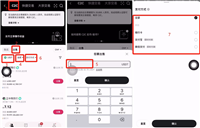 比特币能卖出换成钱吗?比特币卖出换成人民币操作教程
