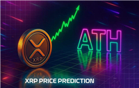 XRP价格预测:创下历史新高,但粉丝却感到愤怒