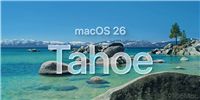 macOS 26值得升级码? 苹果 macOS 26首个公测版初体验