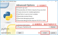 Windows Server 2022 IIS服务器部署(阿里云ECS服务器+IIS+PHP+Python+MySQL)