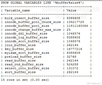 MySQL 内存使用率常用分析语句(收藏版)
