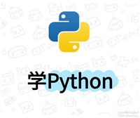 一文详细了解python的深浅拷贝