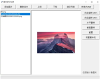 Python借助AI快速开发图片转PDF的工具