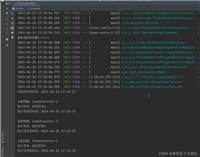 Spring Boot集成Redisson实现延迟队列