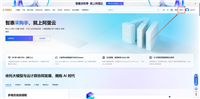 Linux云服务器开放端口详解