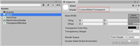 Unity-Demo游戏实现桌面小宠物