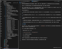 nginx配置防止慢速攻击的实现