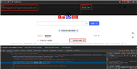 Python中Xpath Helper(xpath辅助插件)的具体使用