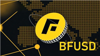 币安推出的BFUSD是什么?如何运作?BFUSD未来潜力分析