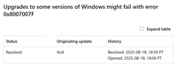 微软承认8月更新导致部分设备从Win10升级到Win11报错0x8007007F