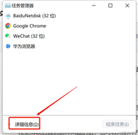 解决无法删除VMware虚拟机文件的问题及分析