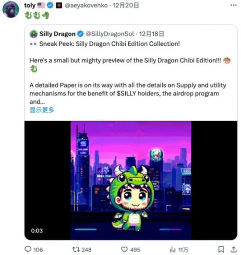 nft 迎来文艺复兴，solana 联创猛浇冷水？