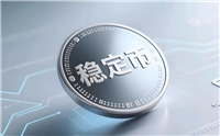 FXC Intelligence深度分析: 2025年稳定币跨境支付现状
