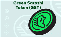 什么是绿色中本聪代币(GST)?GST代币经济学及价格预测