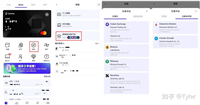 SafePal 实用手册:转账汇款、出入金券商/CEX,打通 Crypto 与 TradFi 的最全指南