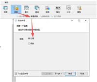MySQL 数据库创建存储过程及使用场景全解析