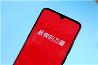 100万份黑胶VIP免费领! 网易云音乐教师节活动上线附领取教程