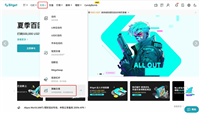 Bitget交易所现货网格交易操作教程(web/app版)