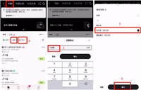 国内用户怎么用支付宝购买USDT?(欧易交易所为例)