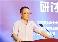 邹传伟深度分析:代币化、稳定币和RWA