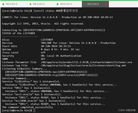 oracle数据库导入dmp文件实现方式