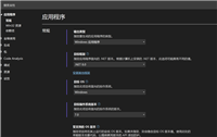 C# WPF实现读取文件夹中的PDF并显示其页数的操作指南