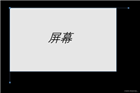 pyautogui库的使用及说明
