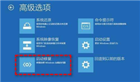 win11开机蓝屏提示0xc000000f怎么解决 0xc000000f错误代码的解决办法