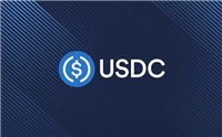 什么是USDC(USDCoin)?如何运作?USDC用途、存储及未来详解
