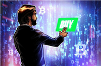 River数据显示:企业吸纳比特币(BTC)的速度是其开采速度的四倍