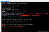 Mysql创建子账号及权限设置全过程