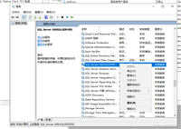 SQL Server限制IP访问数据库的设置方法