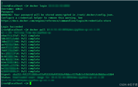 linux docker仓库拉取失败问题及解决方案