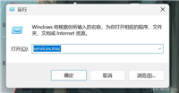 mysql基础教程之启动与客户端连接